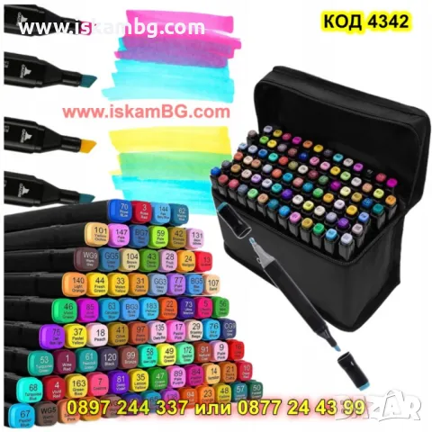 Kомплект алкохолни маркери за рисуване и оцветяване TOUCH - КОД 4342, снимка 7 - Рисуване и оцветяване - 49921889