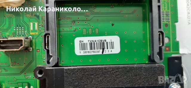 Продавам Power-TNPA5916 1P,Main-TNP4G566 A 1,лед SVO420A88_Rev3_A,Rev3_B тв.PANASONIC TX-42A400B , снимка 8 - Телевизори - 36839871