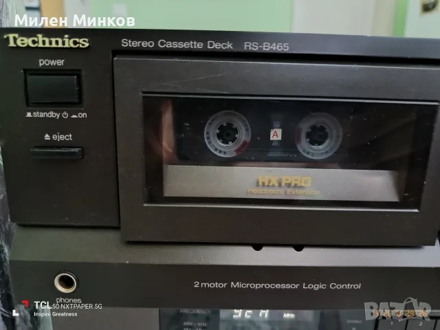 Technics RS-B465👌, снимка 2 - Декове - 55861429