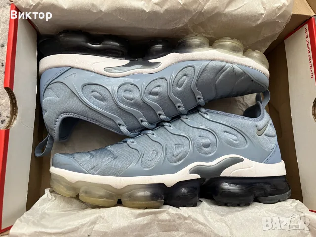 Nike vapoormax plus