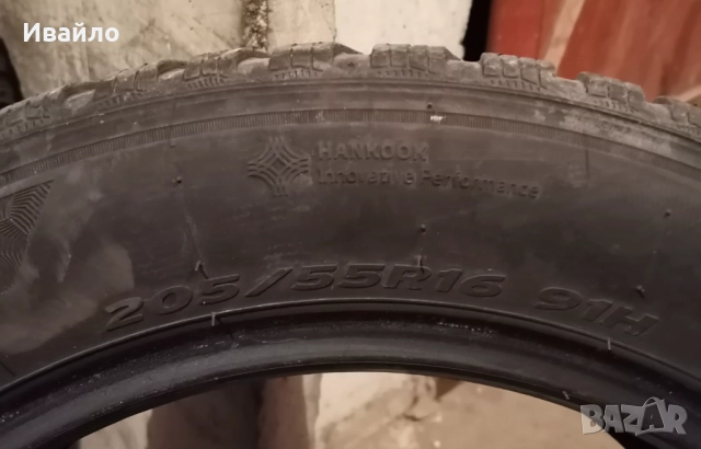 Продавам 2 броя зимни гуми 205.55.16 дот 2019 Hankook , снимка 3 - Гуми и джанти - 52702215