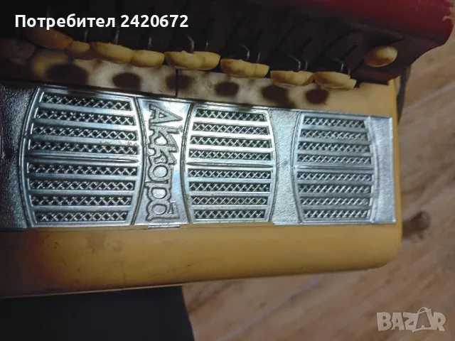 акордеон-хармоника   БАЯН, снимка 4 - Акордеони - 48799795