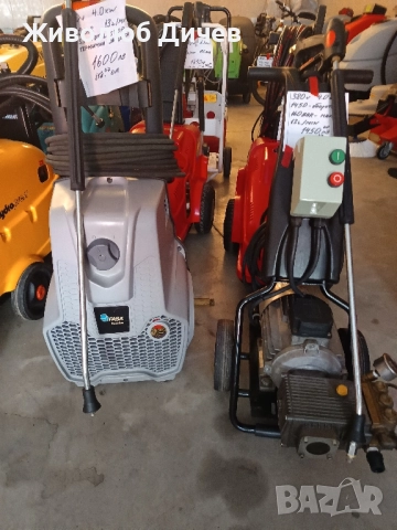 Професионална бензинова водоструйка , снимка 9 - Други машини и части - 51912949