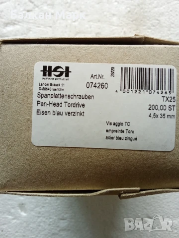Винтове за дърво с обла глава TORX 4.5x35 - 200 бр. / Поцинковани / Внос от Германия, снимка 2 - Строителни материали - 51275947