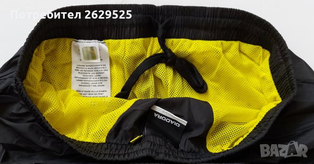 Нов и оригинален спортен екип Diadora S и M шушляк, снимка 8 - Спортни дрехи, екипи - 30773192