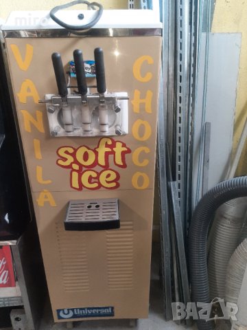 Сладолед машина, снимка 1
