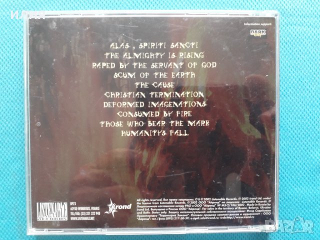 Grief Of Emerald – 2002 - Christian Termination (Black Metal,Death Metal), снимка 3 - CD дискове - 39122033