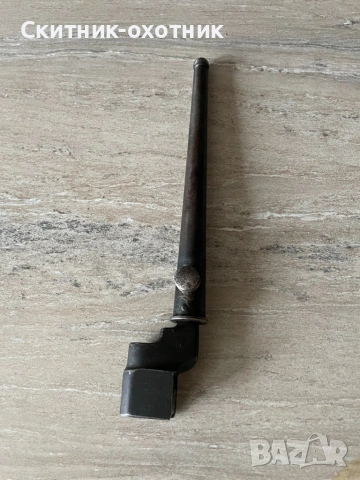 Стар иглен щик/байонет