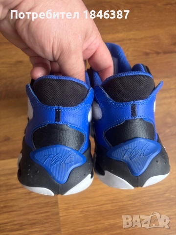 Детски маратонки Jordan max aura 4, снимка 3 - Детски маратонки - 52559091