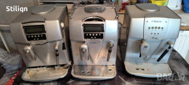 Кафемашини Saeco incanto  на части