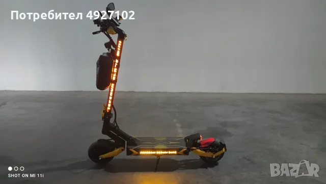 Скутер Teverun Blade Mini Pro, снимка 7 - Скутери и тротинетки - 55773030