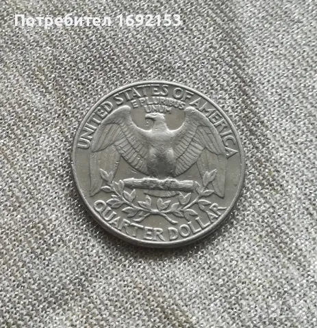 Колекция монети от 25 цента - 1/4 долар, снимка 6 - Нумизматика и бонистика - 48646804