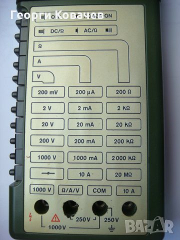 Измервателен уред, цифров мултиметър RFT G 1004.500 Digital-Multimeter , снимка 3 - Друга електроника - 30974696