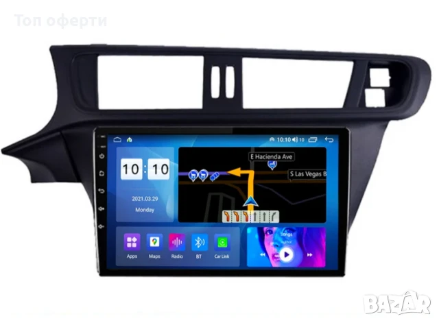 9-инчова мултимедия за Citroen C3-XR (2014–2022) + Подарък камера, снимка 4 - Аксесоари и консумативи - 50818395