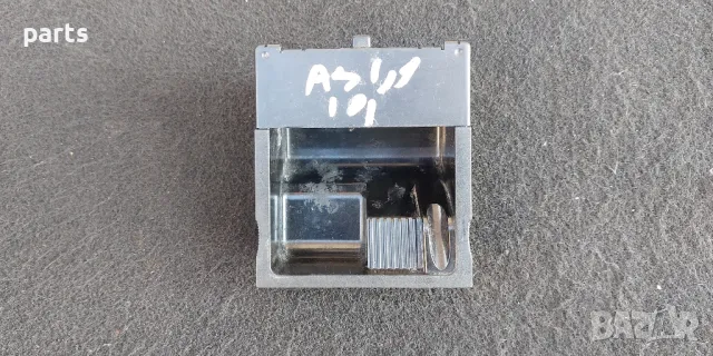 Централен Пепелник Ауди A3 8L
(2) - 311270300 - 8L0857951C, снимка 2 - Части - 50172596