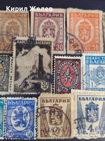 Пощенски марки ЦАРСТВО БЪЛГАРИЯ, колетни пратки, стари редки за колекция - 17024, снимка 5 - Филателия - 36673992