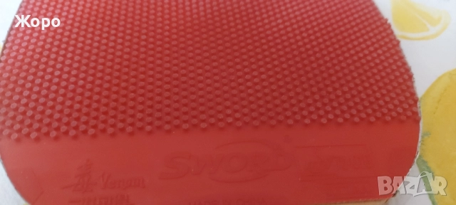 butterfly grubba, снимка 4 - Тенис - 52017984