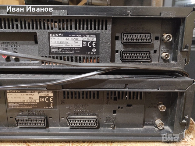 Видео Сони HI-FI STEREO, снимка 9 - Аудиосистеми - 54061540