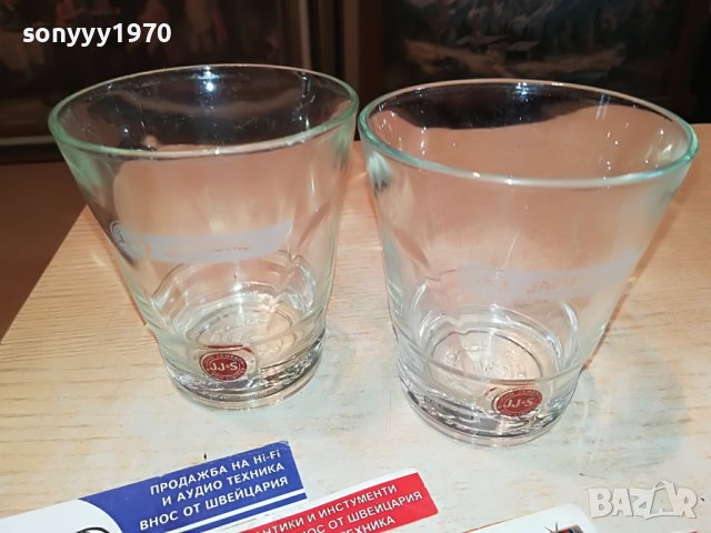 МАРКОВИ ЧАШИ ЗА УИСКИ 2БР 1505231510