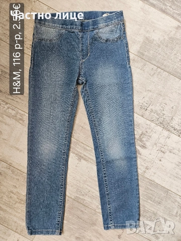 Детски дънки за момиче, снимка 3 - Детски панталони и дънки - 53300529