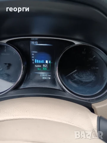 Nissan Rogue 360' камера , снимка 14 - Автомобили и джипове - 50738317