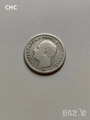 50 стонинки 1891 година. Сребърна монета., снимка 5 - Нумизматика и бонистика - 47483825