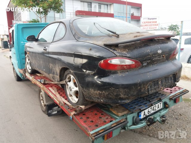 Hyundai Coupe на Части -Хюндай Купе, снимка 2 - Автомобили и джипове - 30343989