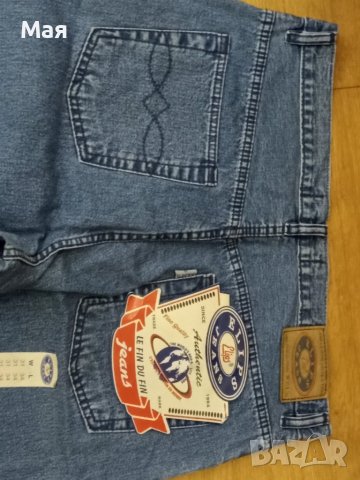 Елегантни мъжки дънки Elips Jeans W 31 L 34