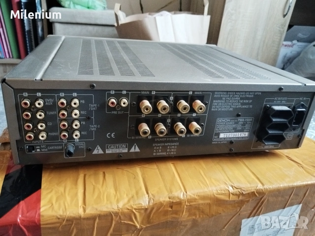 Denon PMA 1500R HIGH END, снимка 3 - Ресийвъри, усилватели, смесителни пултове - 53366634