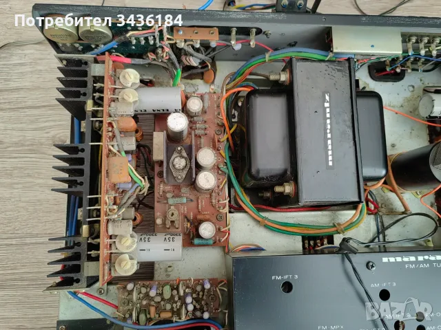 Четири канален VINTAGE ресивър MARANTZ 4230 , снимка 15 - Ресийвъри, усилватели, смесителни пултове - 55931905