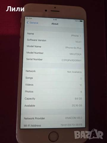Намаление: Телефон Iphone 6s plus, 64 GB, Перфектен, снимка 2 - Apple iPhone - 52297095
