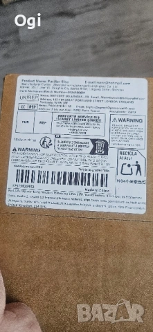 Резервен Филтър за Xiaomi Въздушен Пречиствател, снимка 4 - Друга електроника - 53047074