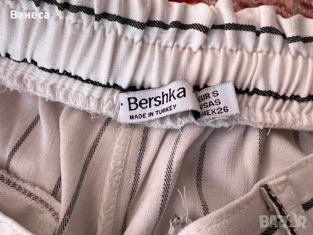 Дамски панталон на Bershka, снимка 4 - Панталони - 40367862
