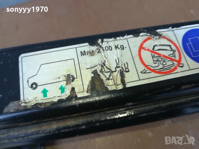 2400кг-КРИК ЗА ДУКАТО-ОРИГИНАЛЕН 2107250725LCHERY, снимка 8 - Аксесоари и консумативи - 51087245