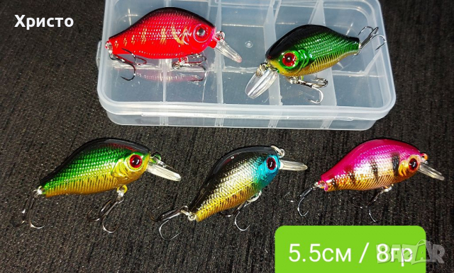 5 нови воблери за 14лв с кутията, спининг риболов, щука,костур, кефал