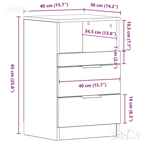 vidaXL Нощно шкафче, дъб сонома, инженерно дърво, снимка 9 - Шкафове - 56147984