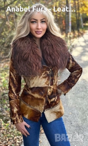 Дамски палта и якета от естествена кожа, снимка 16 - Палта, манта - 52315382