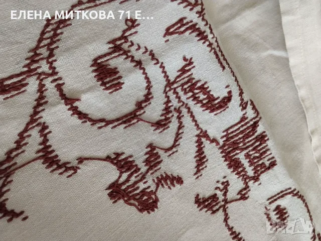 Бяла ленена покривка за маса бродирана на ръка с кръстат бод, снимка 5 - Покривки за маси - 55898583