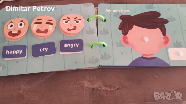 Монтесори Образователна тиха книжка, снимка 16 - Образователни игри - 42714956