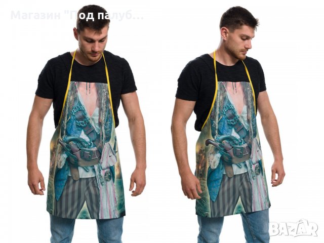 Нова мъжка забавна готварска престилка Пират, снимка 8 - Подаръци за мъже - 30152708