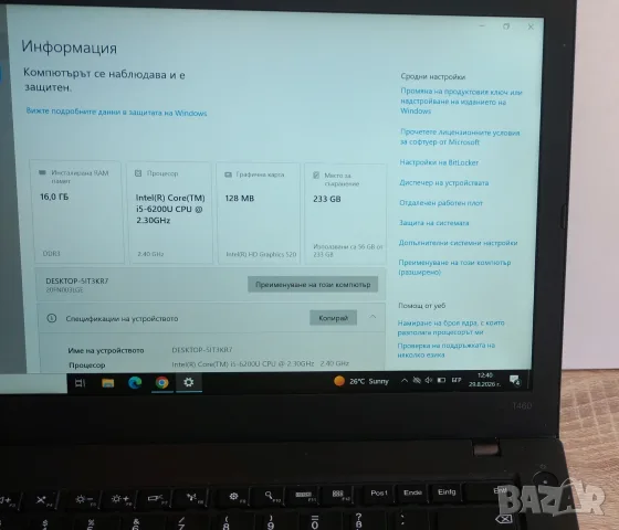 LENOVO THINKPAD T460 КАТО НОВ!, снимка 3 - Лаптопи за работа - 55853123