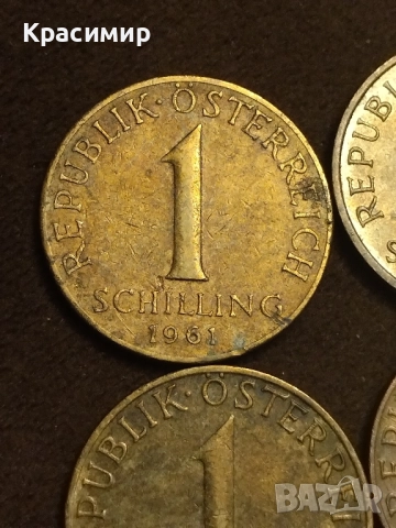1 шилинг Австрия., снимка 12 - Нумизматика и бонистика - 51884089