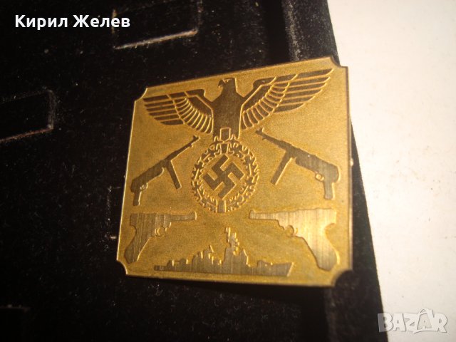 ТРЕТИ РАЙХ МЕСИНГОВА ВОЕННА ЕМБЛЕМА ВОЕННОМОРСКА 18667, снимка 2 - Колекции - 31205649