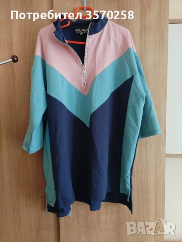 Дамска блуза с 3 /4 ръкав 