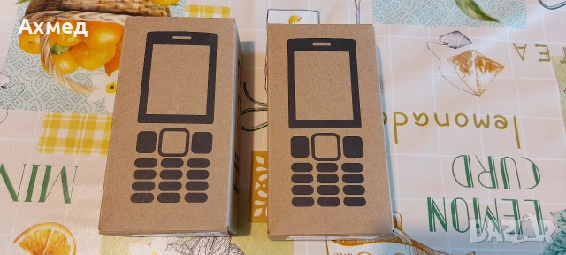 Mobiwire Hinto 2 4G black