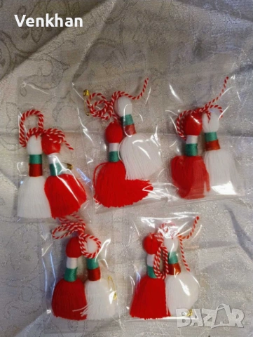 Мартеница тип  Пискюли