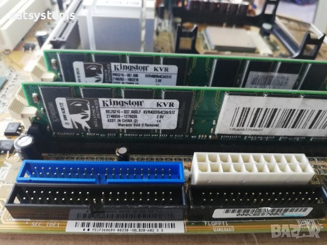 Дънна платка Asus P4P8X Socket 478 CPU+FAN+RAM, снимка 7 - Дънни платки - 42876345