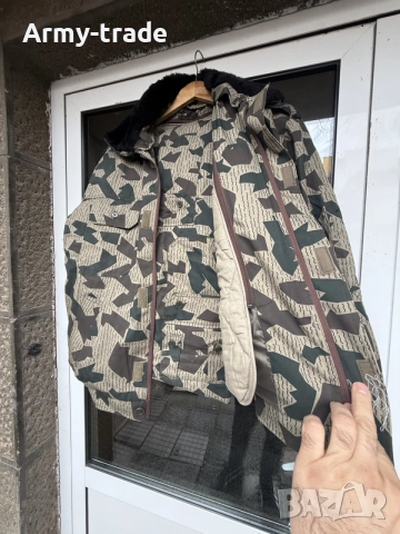 продавам камуфлаж гранична полиция, снимка 3 - Екипировка - 56436305