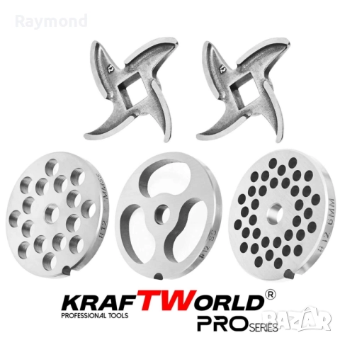 Електрическа Месомелачка KraftWorld TK/MK-12 | 1200W, 180 кг/ч, Неръждаема Стомана, снимка 10 - Други инструменти - 51866230