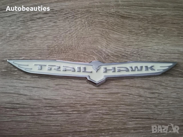Jeep Trailhawk бяла емблема голям размер